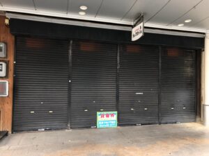 物件「元あいろんバル」の写真
