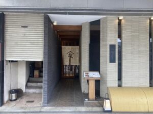 物件「神楽（K）テナント」の写真